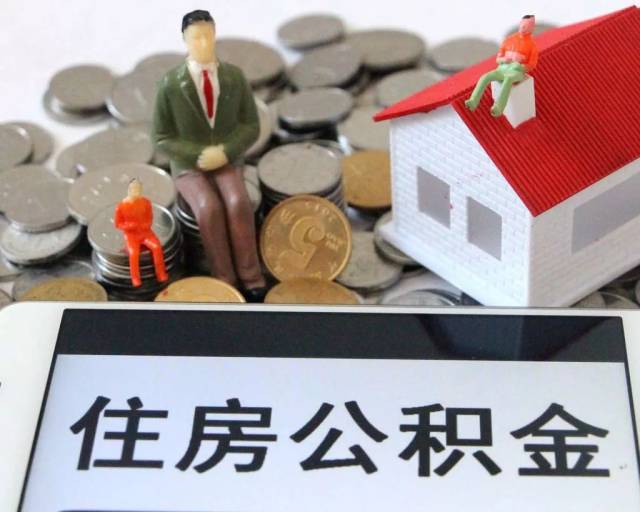 北京无抵押借钱